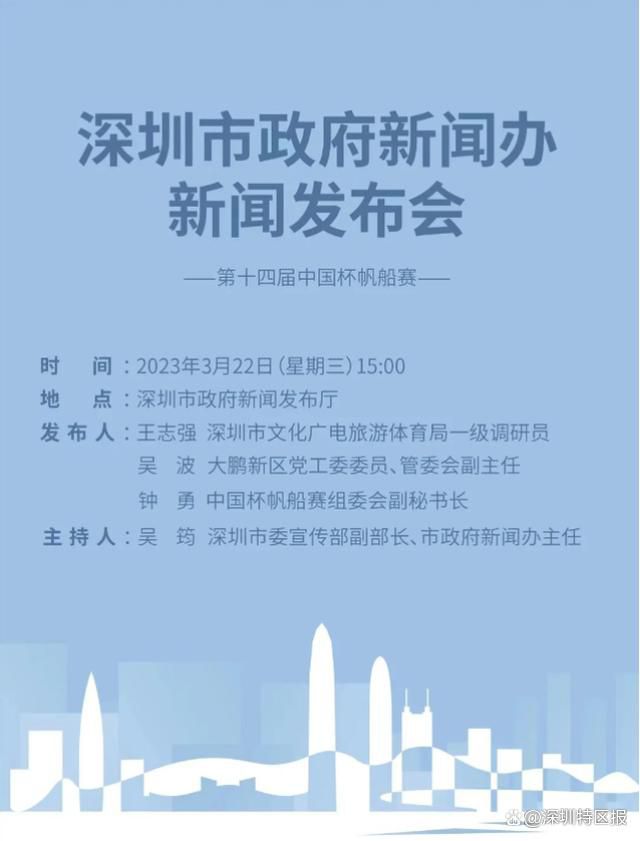 巴萨由于财政原因，寻求与队内的一些球员协调降薪事宜，莱万很有可能就是其中之一。